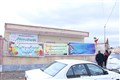 افتتاح چهار طرح بهداشتی درمانی با اعتبار بیش از 60 میلیارد ریال در شهرستان زرند97.11.20