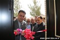 افتتاح چهار طرح بهداشتی درمانی با اعتبار بیش از 60 میلیارد ریال در شهرستان زرند97.11.20