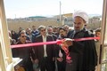 افتتاح خانه بهداشت سنگ سیریز