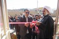 افتتاح خانه بهداشت سنگ سیریز