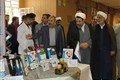 حضور دانشگاه در نمایشگاه دستاوردهای انقلاب اسلامی دانشگاه های استان