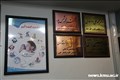  نصب تابلوهای آموزشی در کلینیک های بعثت شهر کرمان 