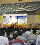مراسم محفل انس با قرآن کریم