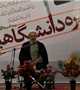 مسوول آموزش بعثه مقام معظم رهبری: حج مانور قدرت اسلام است.