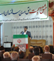 همایش سالمندان در شهرستان زرند