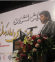 حضور مدیریت حوادث و فوریت هاي پزشكي دانشگاه در همایش کشوری پیشگیری ایمن سازی و امداد رسانی در حریق 