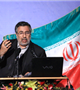 سالانه 30 میلیارد دلار در حوزه سلامت در ایران هزینه می شود