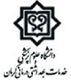 پنجاه و چهارمین کارگروه تخصصی سلامت و امنیت غذایی استان برگزار شد