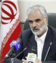 معاون آموزشی وزیر بهداشت به کرمان سفر می کند