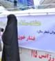برپایی سه پایگاه سلامت در شهر کرمان 
