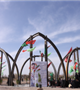  تجدید میثاق دانشجویان دانشگاه با شهید ادیبی