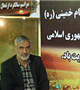 ارائه خدمات درمانی به 340 نفر از زائران کرمانی حرم امام خمینی(ره)