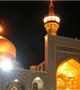 میلاد با سعادت هشتمین اختر تابناک آسمان امامت و ولایت حضرت علی ابن موسی رضا (ع) بر پیروان صدیقش گرامی باد