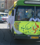 راه اندازی کارناوال شادی کودکان در بردسیر