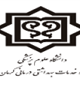 هشدار حراست دانشگاه در رابطه با سوء استفاده های تلفنی و اینترنتی