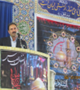 خط مشاوره ایدز در کرمان راه‌اندازی می‌شود