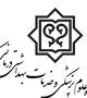 طرح ضیافت اندیشه ویژه اعضای هیأت علمی برگزار می‌شود