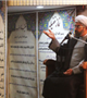 نهمین جشنواره همراه آسمانی برگزار شد