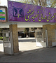 دو خبر از بیمارستان شهید بهشتی