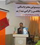 گرامیداشت نیمه شعبان در مرکز بهداشت شهرستان کرمان