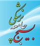 اعلام آمادگی بسیج جامعه پزشکی برای ارائه خدمات امدادی - درمانی ‏به مردم غزه