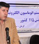 اولین سیستم اتوماسیون الکترونیکی اورژانس 115 کشور در کرمان افتتاح شد