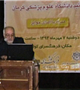 بیماری های قلبی عروقی فقط مربوط به سکته ها و درگیری های عروق قلبی نیست
