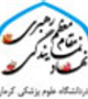 قابل توجه برگزیدگان آزمون گزینش مبلغین نهاد رهبری(مرداد93)