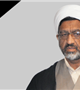 حجت الاسلام و المسلمین محمد رضایی دعوت حق را لبیک گفت