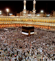 اعلام تاریخ اولین جلسه آموزشی ویژه کاروان های عمره گزار متاهلین استان کرمان