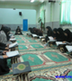 برگزاری جلسات قرائت، تجوید و تدبر در قرآن کریم در ماه مبارک رمضان