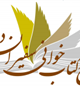  طرح کتاب خوانی سفیران دانایی در حال برگزاری می باشد