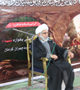   امام حسین علیه السلام مرز بین اسلام حق گرا و اسلام منفعت گرا را روشن کرد