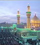 اطلاعیه تکمیلی تحویل مدارک برگزیدگان عتبات دانشگاهیان استان کرمان