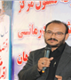 مسئول جدید مرکز بهداشتی،درمانی شبانه روزی شهر ماهان معرفی شد