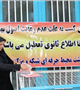 پلمپ یک کارگاه قنادی و یک نانوایی در شهرستان رابر 