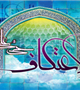 بیش از 190 نفر از دانشگاهیان علوم پزشکی کرمان امسال معتکف می شوند