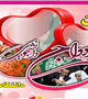 جشن ازدواج دانشجویی برگزار می شود