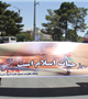 حضور کارکنان مرکز آموزشی و درمانی شفا در راهپیمایی روز جهانی قدس