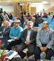 مراسم بزرگداشت پزشک واقف بیمارستان امام رضا(ع) سیرجان برگزار شد