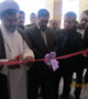افتتاح طرح دندانپزشک خانواده در مرکز بهداشتی درمانی خورسند شهرستان شهربابک 
