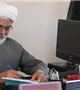 پیام مسئول دفتر نهاد مقام معظم رهبری در دانشگاه به مناسبت عید سعید قربان