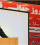 همایش روز جهانی قلب برگزار شد