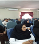 برگزاری کلاس آموزشی رفتار درمانی در مرکز آموزشی درمانی شهید بهشتی 
