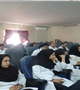 برگزاری کلاس آموزشی اخلاق در پژوهش در مرکز آموزشی درمانی شهید بهشتی 
