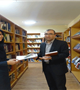 تقدیر از کتابدار مرکز آموزشی درمانی شهید بهشتی 