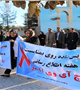 در ششمین روز از هفته ملی اطلاع رسانی ایدز، همایش پیاده روی ایدز برگزار شد