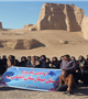 اردوی یک روزه جمعی از پرسنل بیمارستان افضلی پور در منطقه شهداد