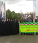 همایش پیاده روی کارکنان بیمارستان افضلی پور