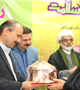 برگزاری مراسم تقدیر از داوطلبان سلامت 